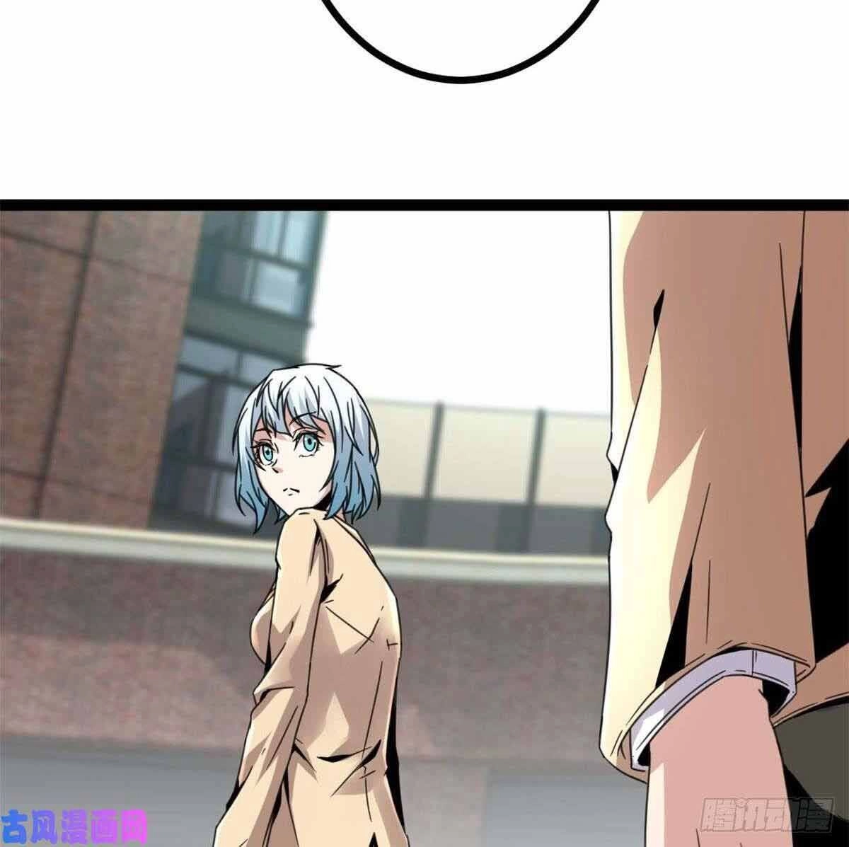 Cái Bóng Vạn Năng Chapter 9 - 77