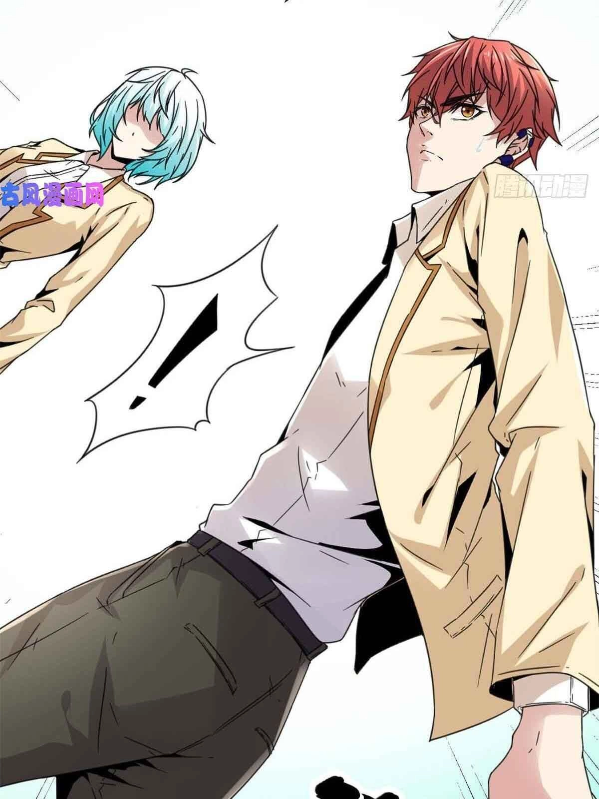 Cái Bóng Vạn Năng Chapter 10 - 13