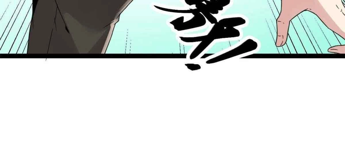 Cái Bóng Vạn Năng Chapter 10 - 14