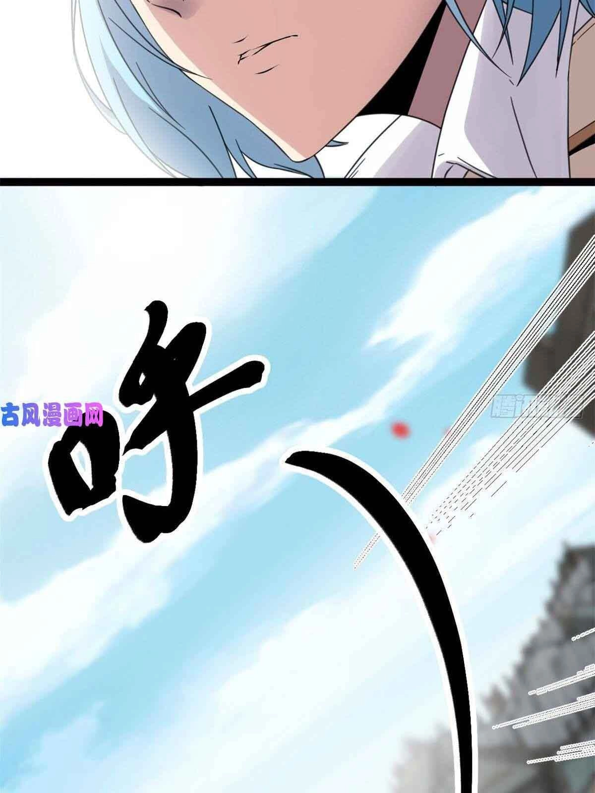 Cái Bóng Vạn Năng Chapter 10 - 33