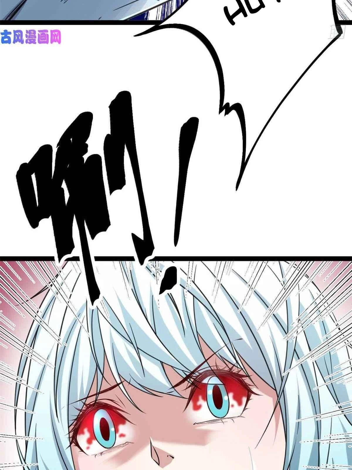 Cái Bóng Vạn Năng Chapter 10 - 38