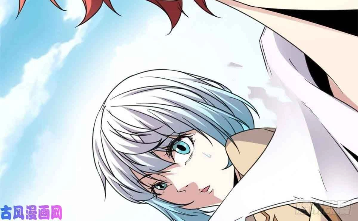 Cái Bóng Vạn Năng Chapter 10 - 41