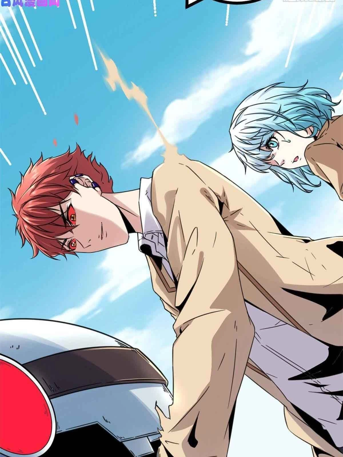 Cái Bóng Vạn Năng Chapter 10 - 43