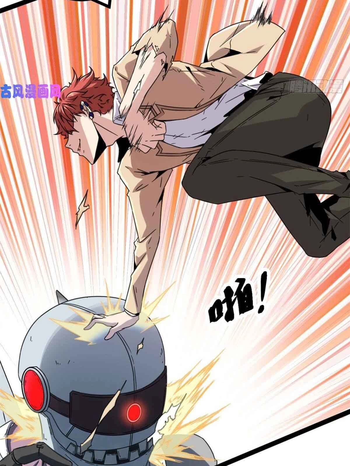 Cái Bóng Vạn Năng Chapter 10 - 48