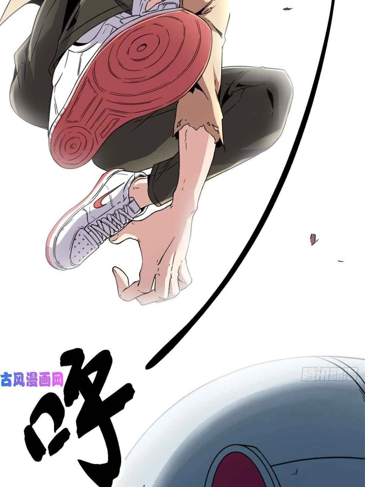 Cái Bóng Vạn Năng Chapter 10 - 50