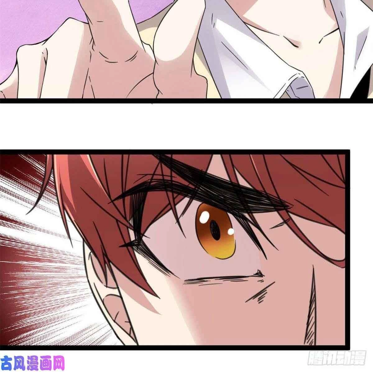 Cái Bóng Vạn Năng Chapter 10 - 62