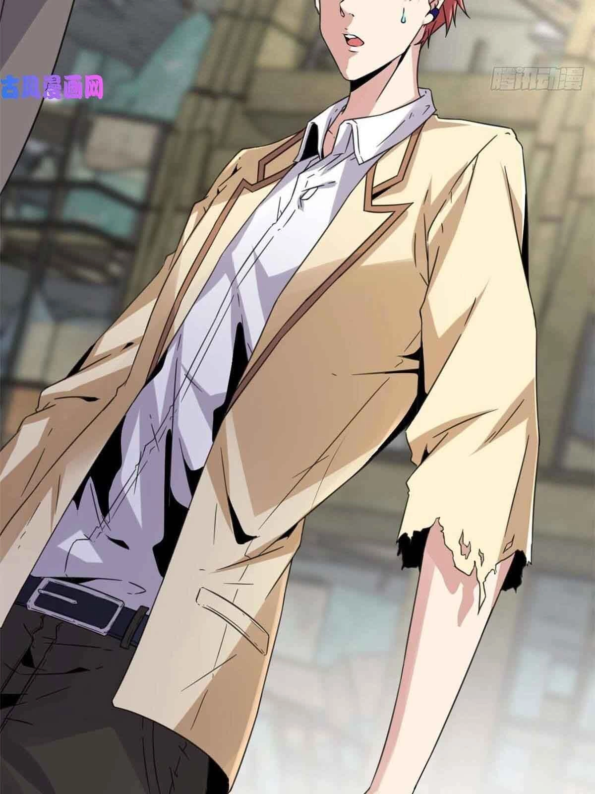 Cái Bóng Vạn Năng Chapter 10 - 64