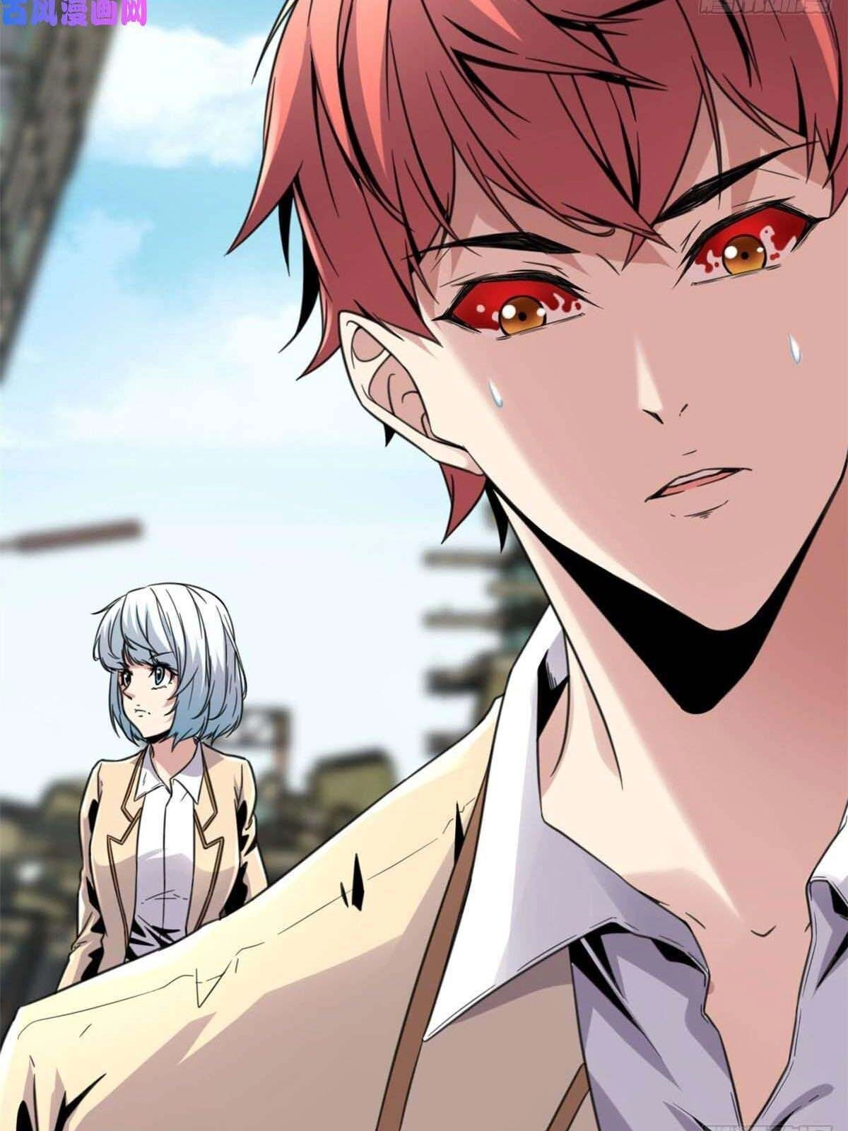 Cái Bóng Vạn Năng Chapter 11 - 12