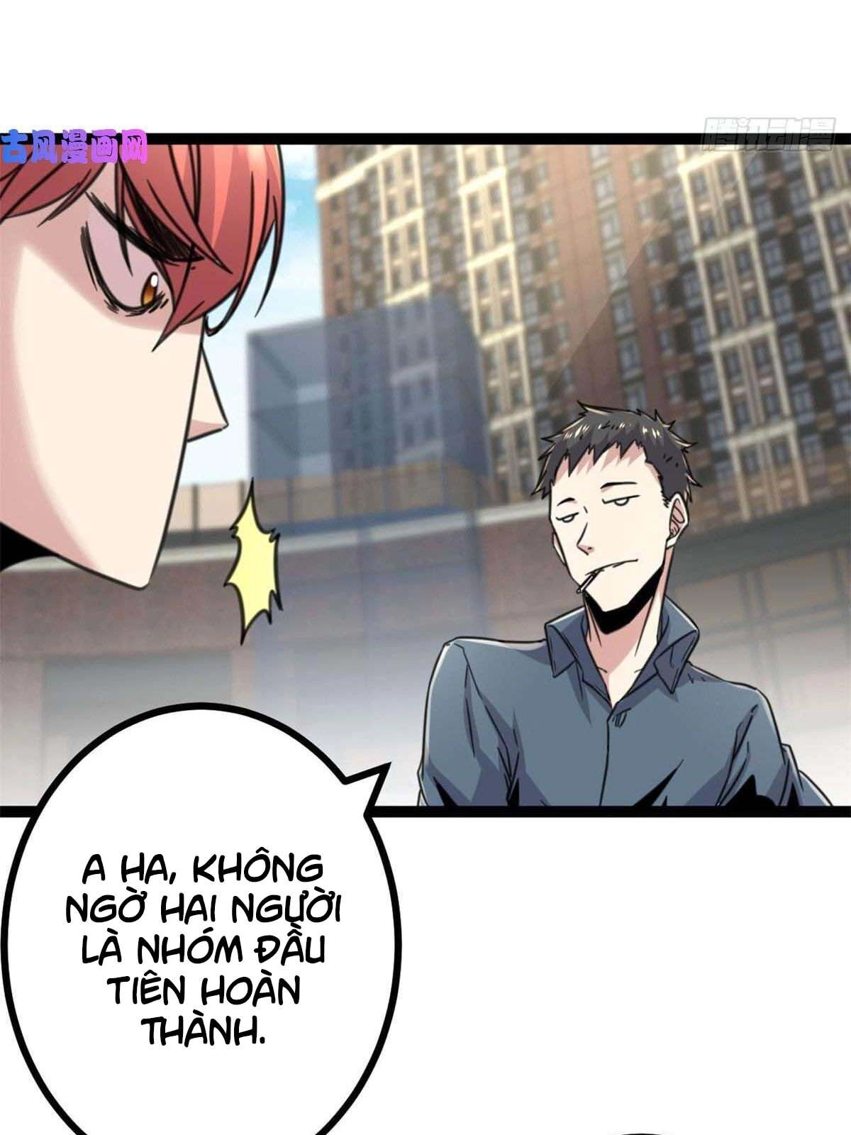 Cái Bóng Vạn Năng Chapter 11 - 31