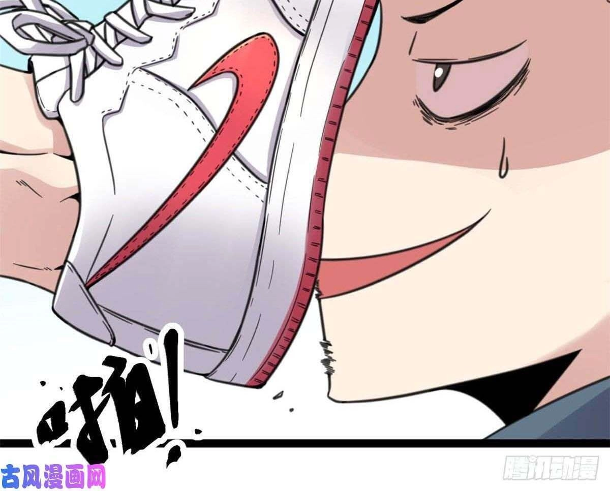 Cái Bóng Vạn Năng Chapter 11 - 34