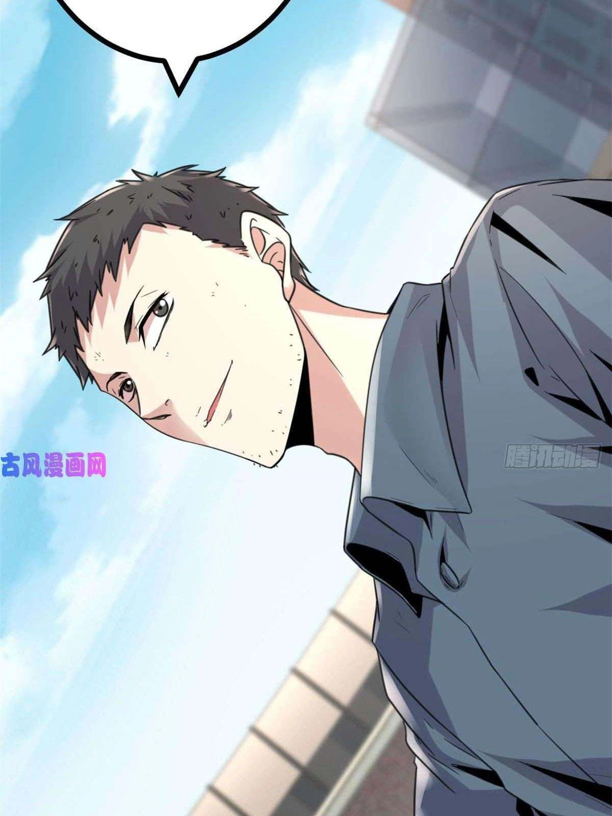 Cái Bóng Vạn Năng Chapter 11 - 38