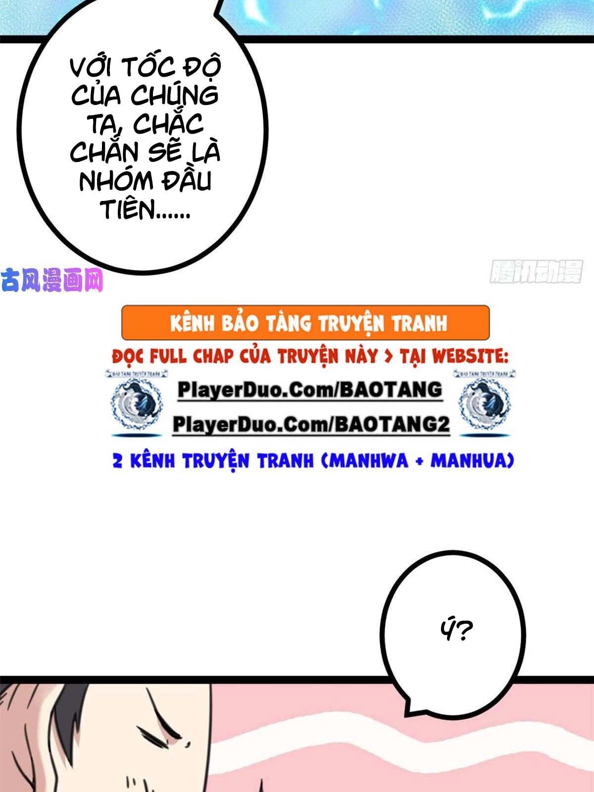 Cái Bóng Vạn Năng Chapter 11 - 42