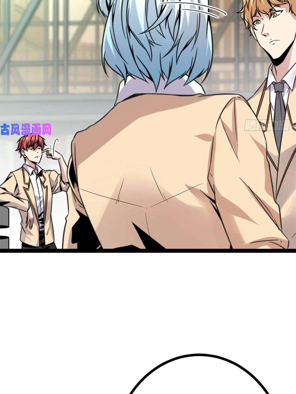 Cái Bóng Vạn Năng Chapter 11 - 52