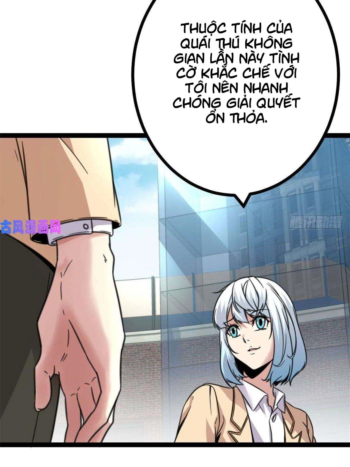 Cái Bóng Vạn Năng Chapter 11 - 53