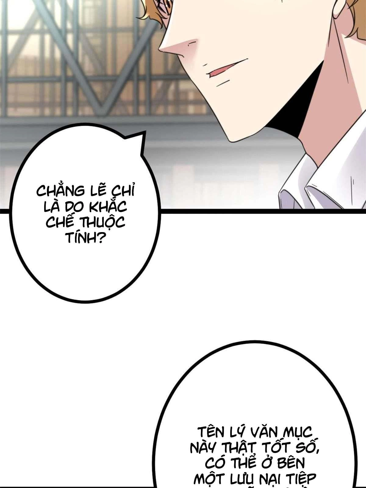 Cái Bóng Vạn Năng Chapter 11 - 55