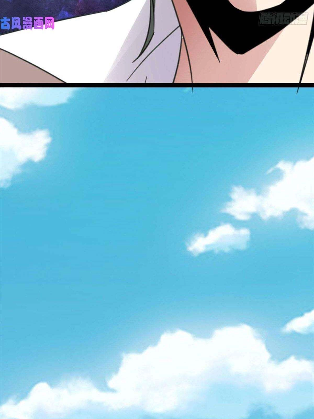 Cái Bóng Vạn Năng Chapter 11 - 64