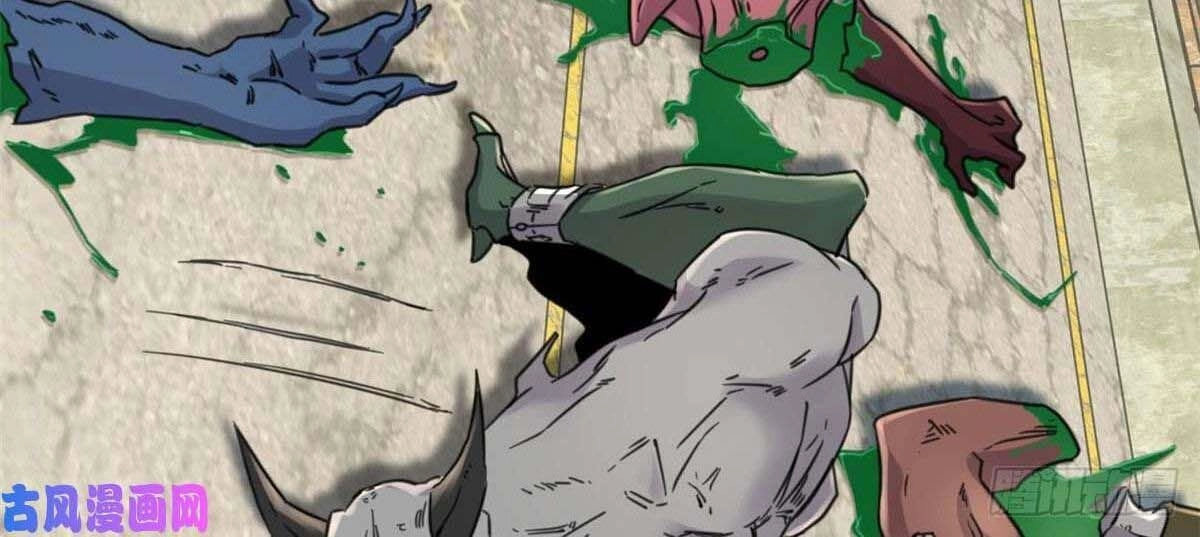 Cái Bóng Vạn Năng Chapter 11 - 71