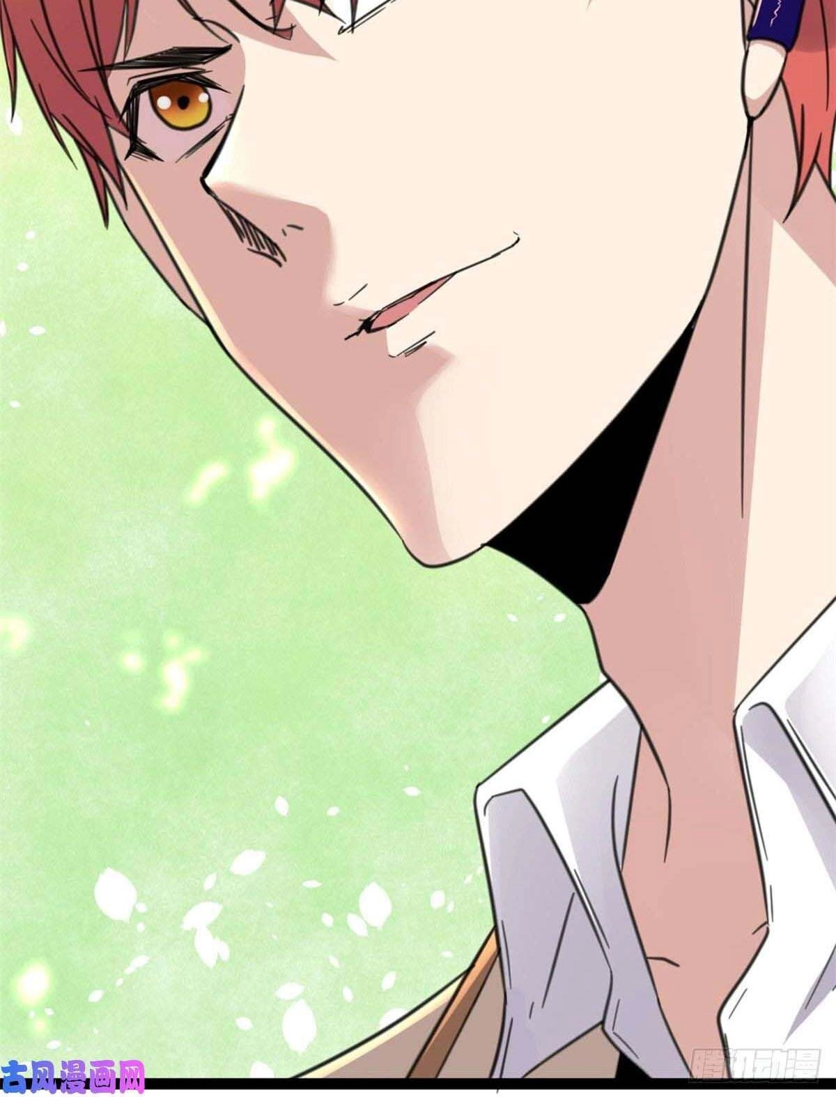 Cái Bóng Vạn Năng Chapter 11 - 76