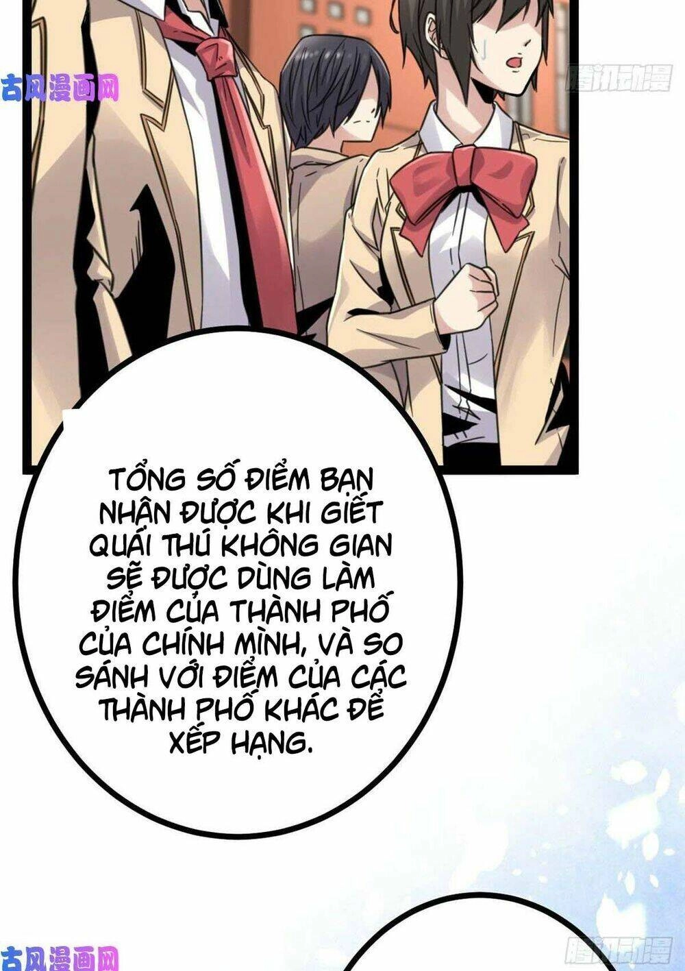 Cái Bóng Vạn Năng Chapter 12 - 9