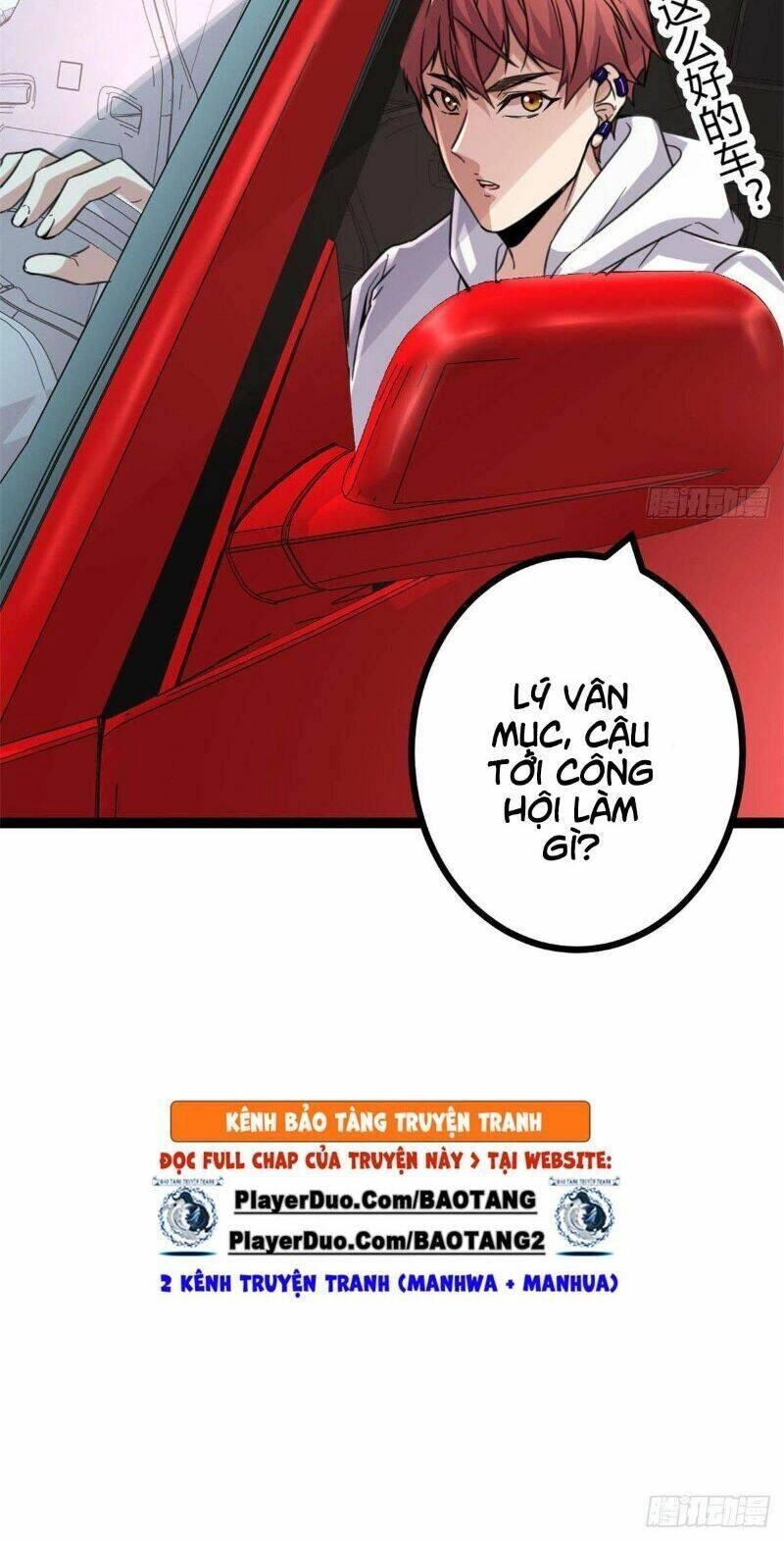 Cái Bóng Vạn Năng Chapter 13 - 6