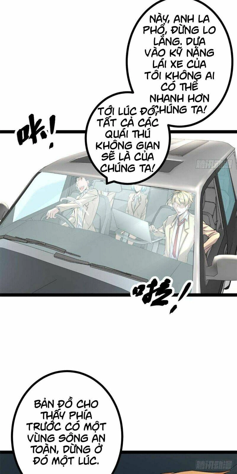 Cái Bóng Vạn Năng Chapter 13 - 40