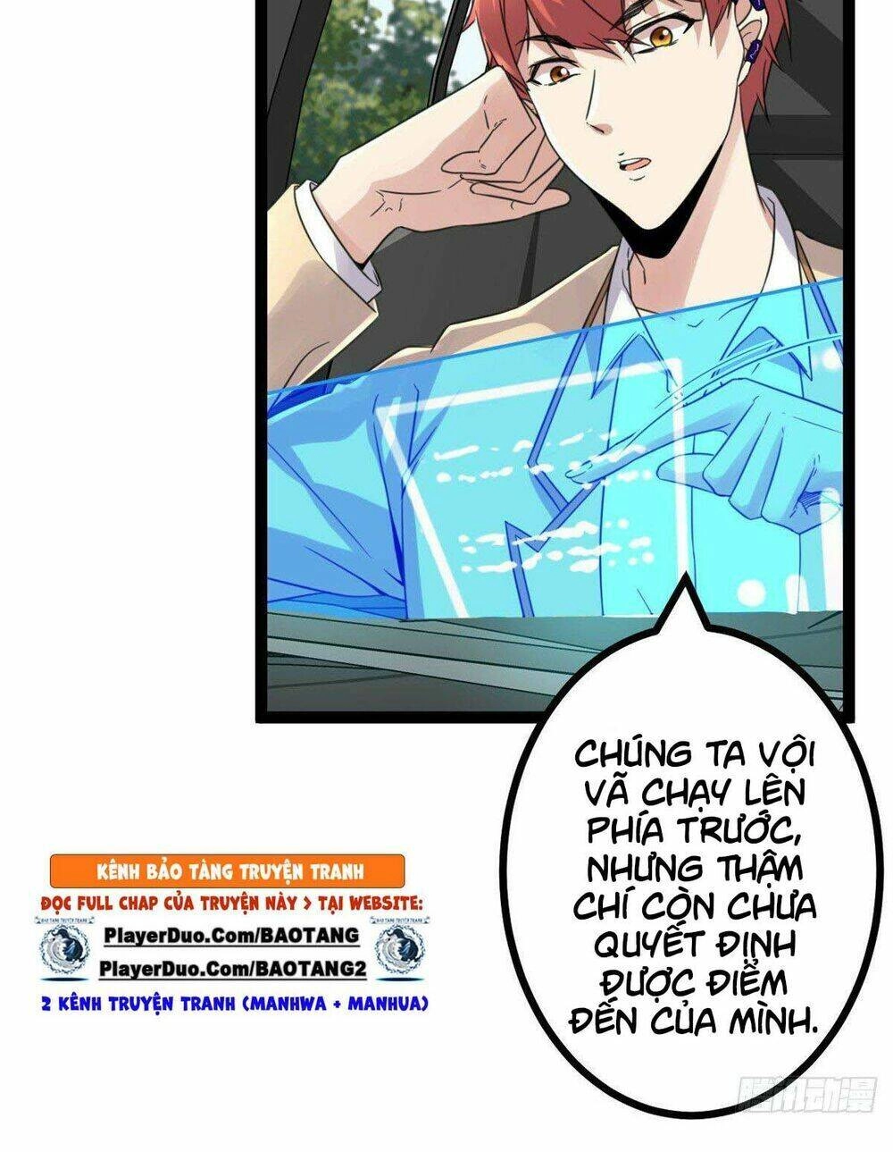 Cái Bóng Vạn Năng Chapter 14 - 3