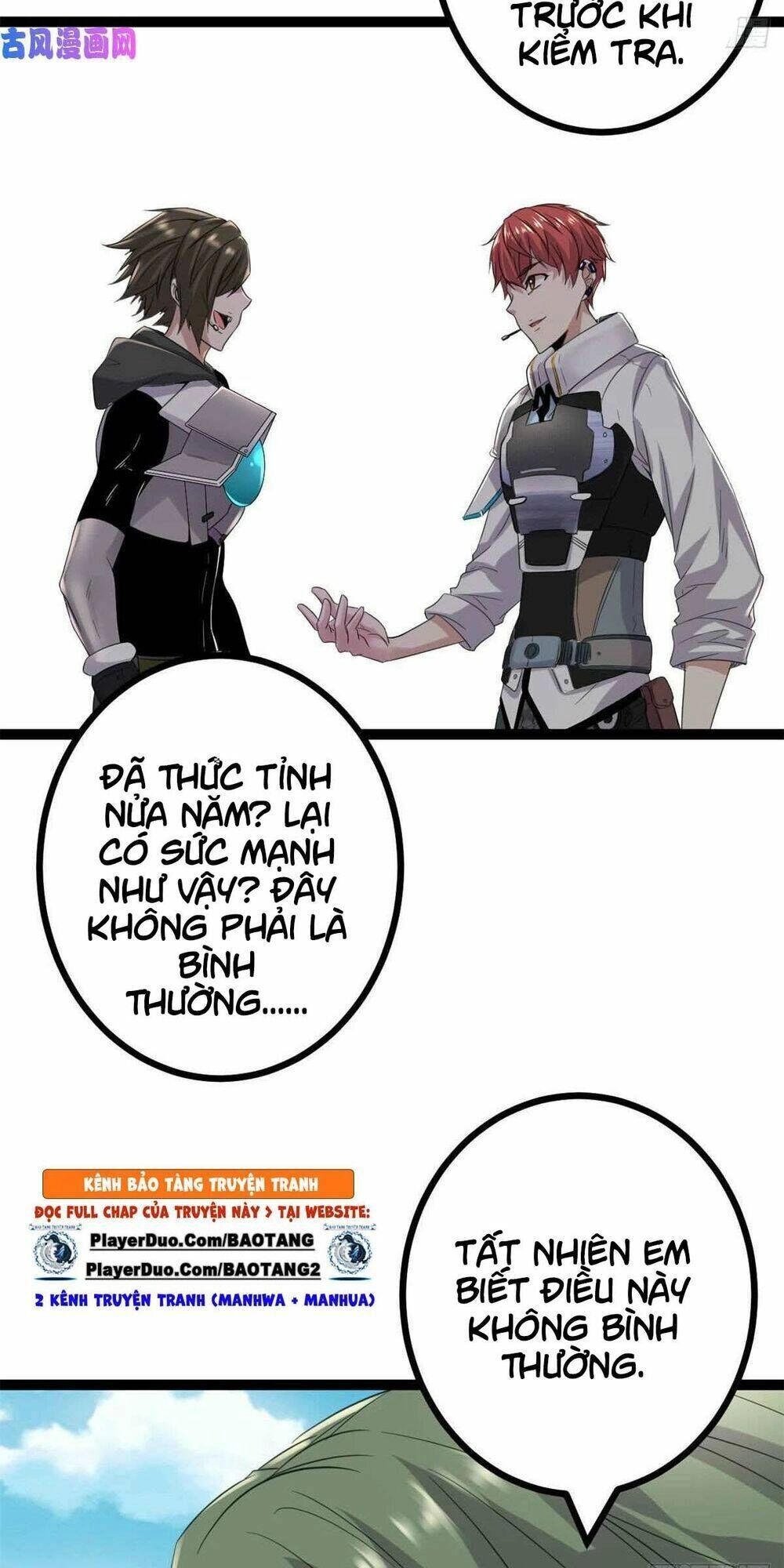 Cái Bóng Vạn Năng Chapter 15 - 43