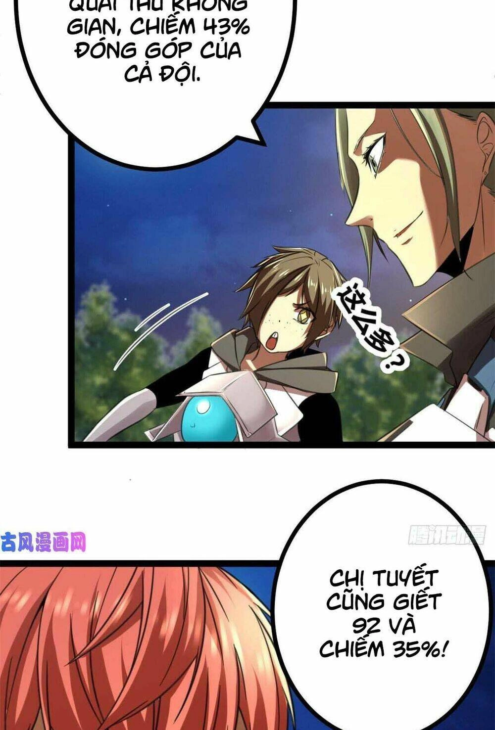 Cái Bóng Vạn Năng Chapter 16 - 3