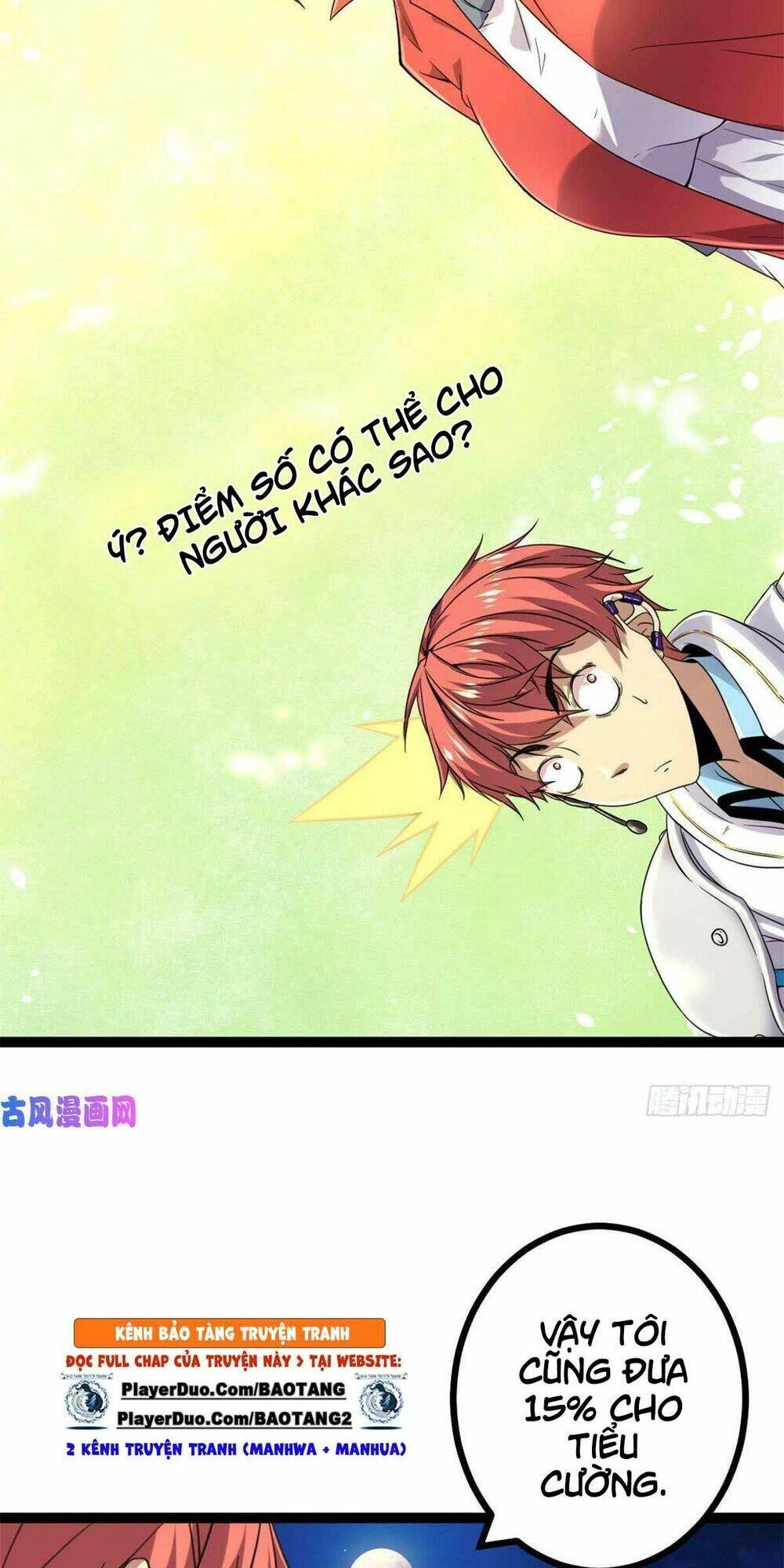 Cái Bóng Vạn Năng Chapter 16 - 12