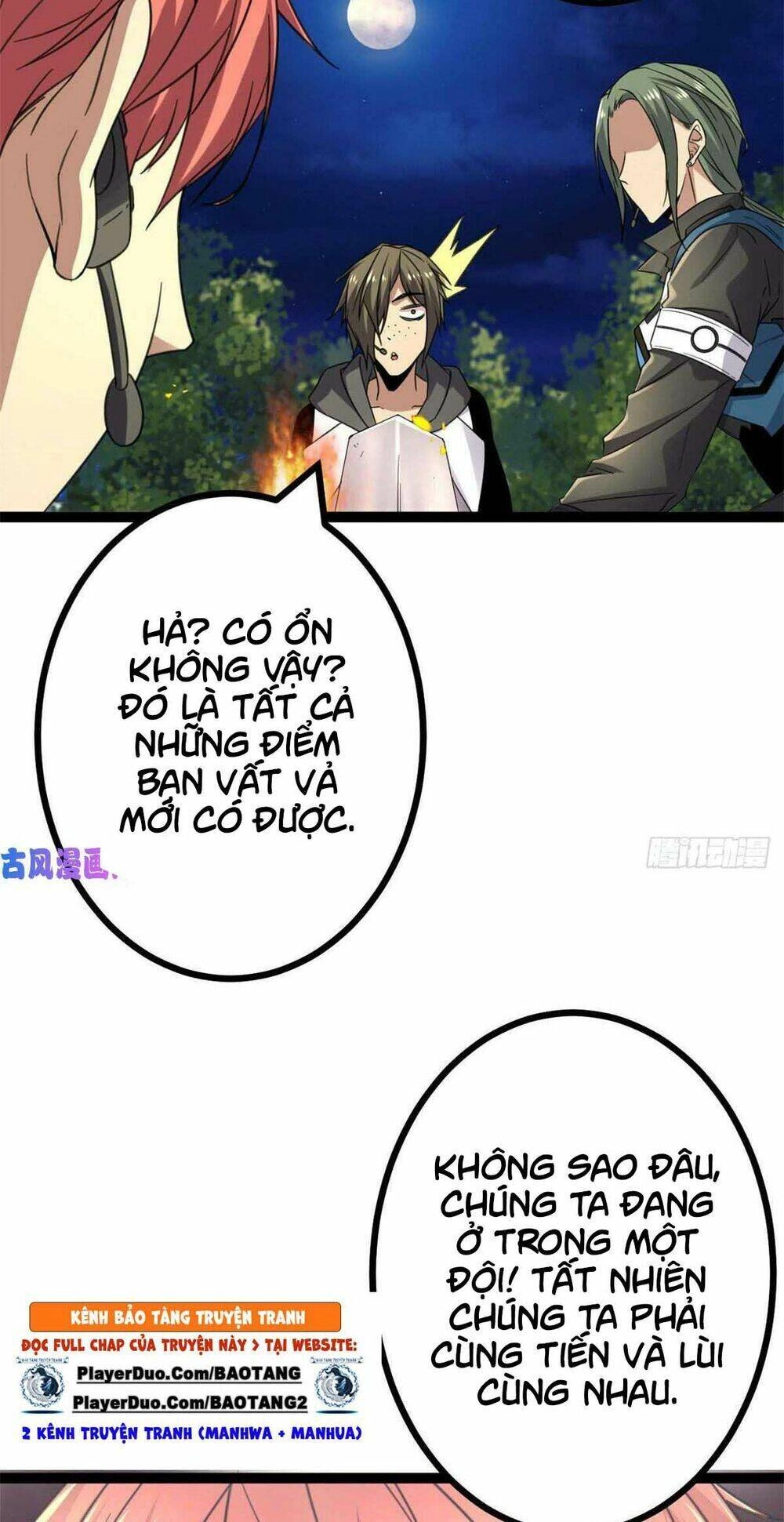 Cái Bóng Vạn Năng Chapter 16 - 13