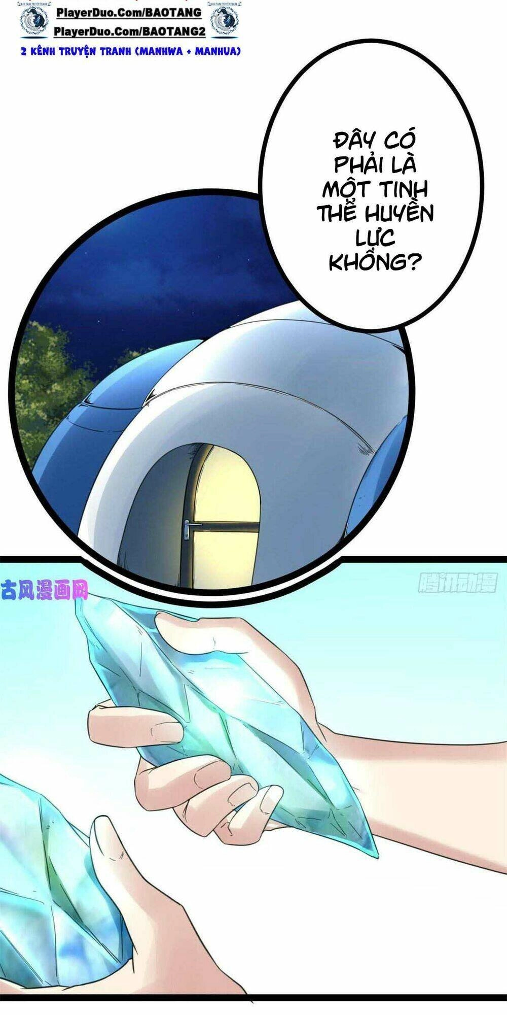 Cái Bóng Vạn Năng Chapter 16 - 16