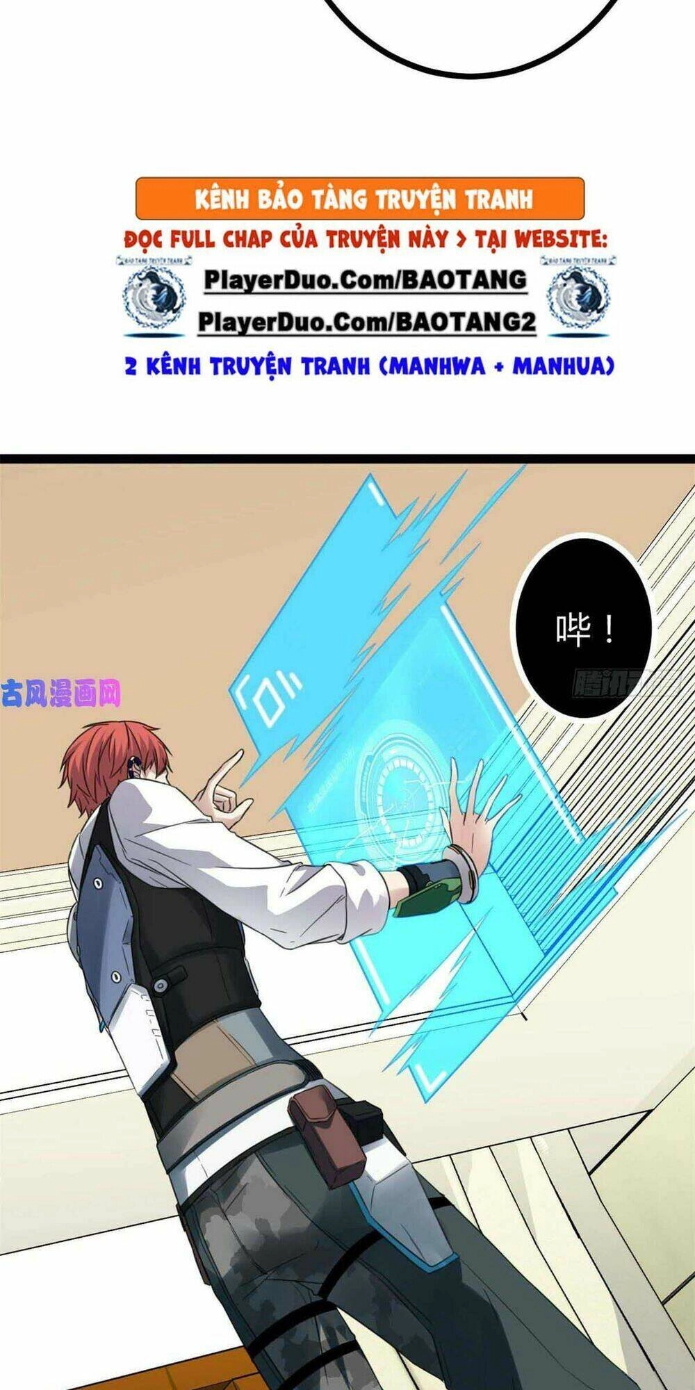 Cái Bóng Vạn Năng Chapter 16 - 20