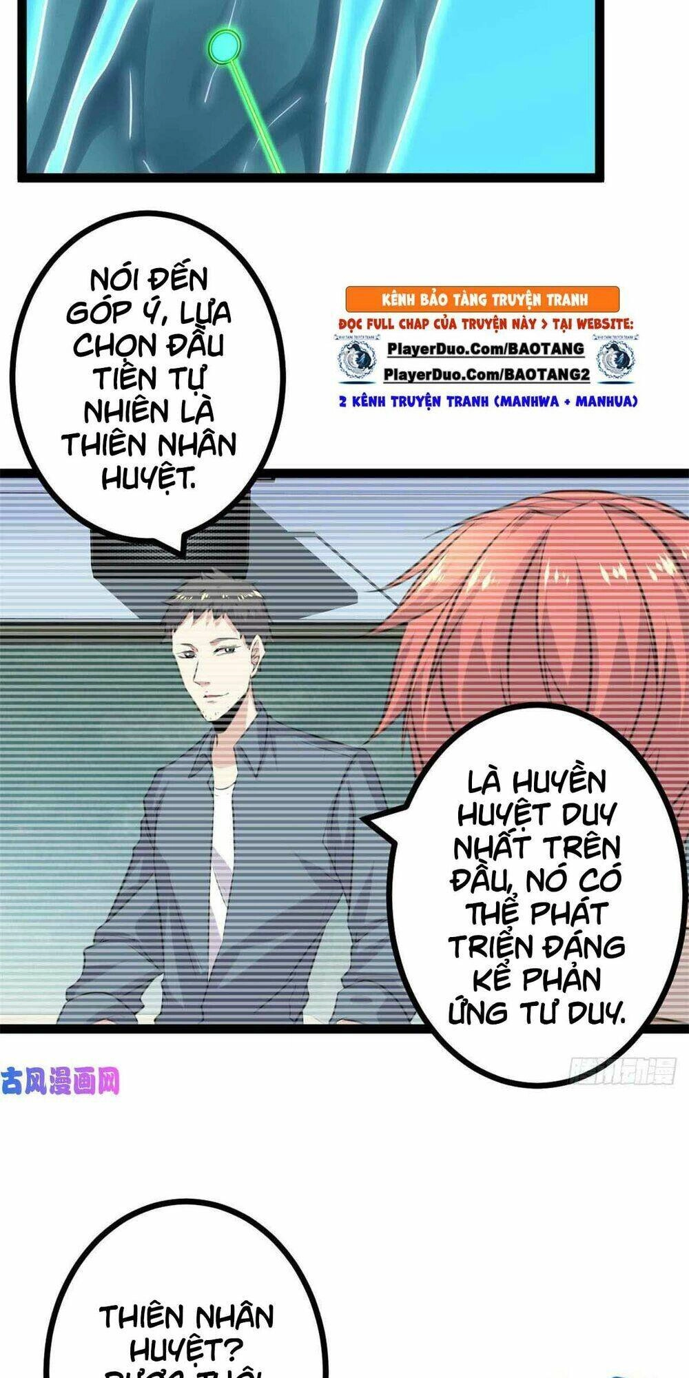 Cái Bóng Vạn Năng Chapter 16 - 23