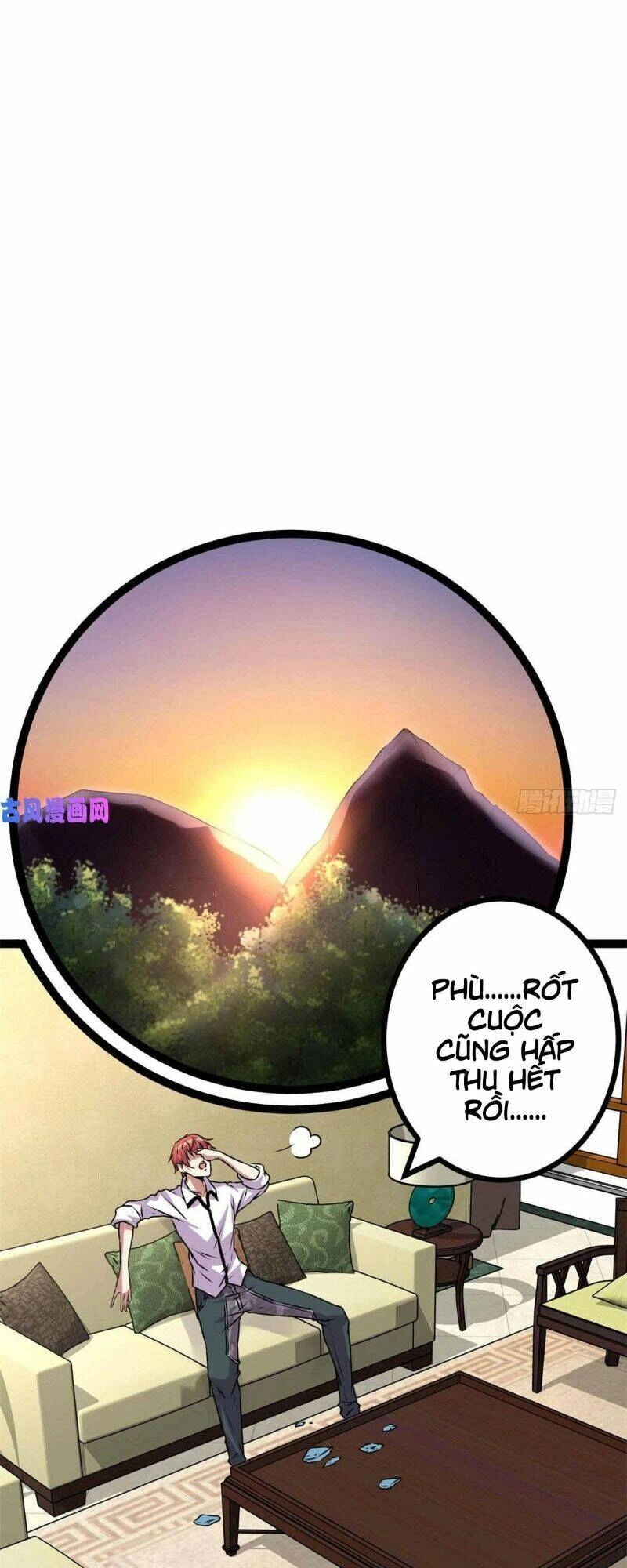 Cái Bóng Vạn Năng Chapter 17 - 1