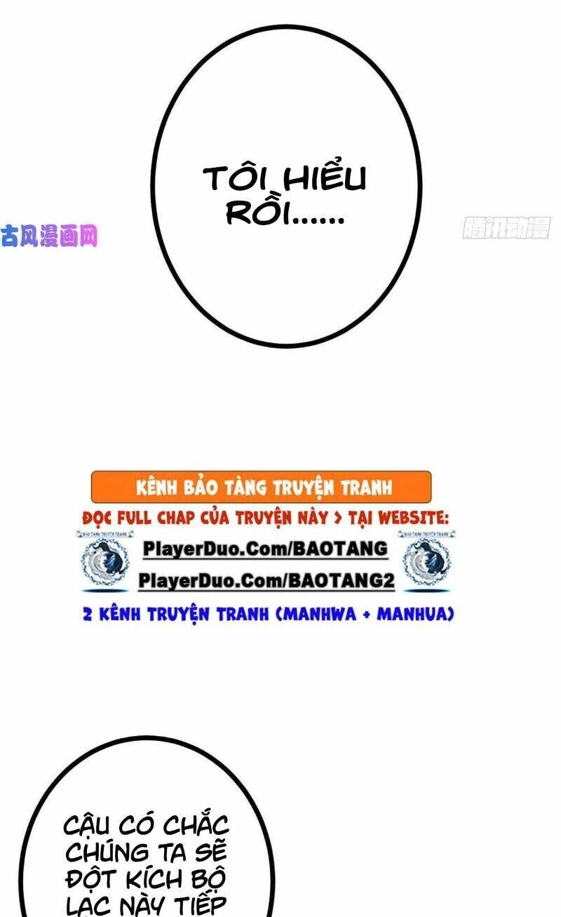 Cái Bóng Vạn Năng Chapter 17 - 23