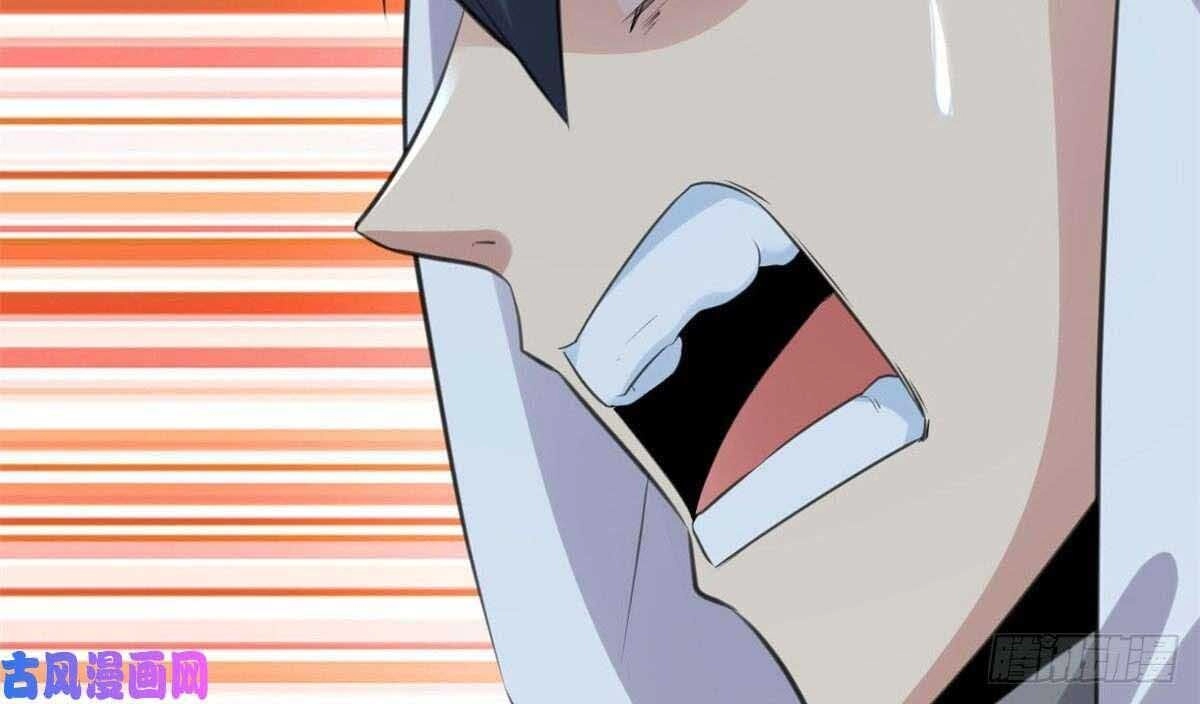 Cái Bóng Vạn Năng Chapter 18 - 41