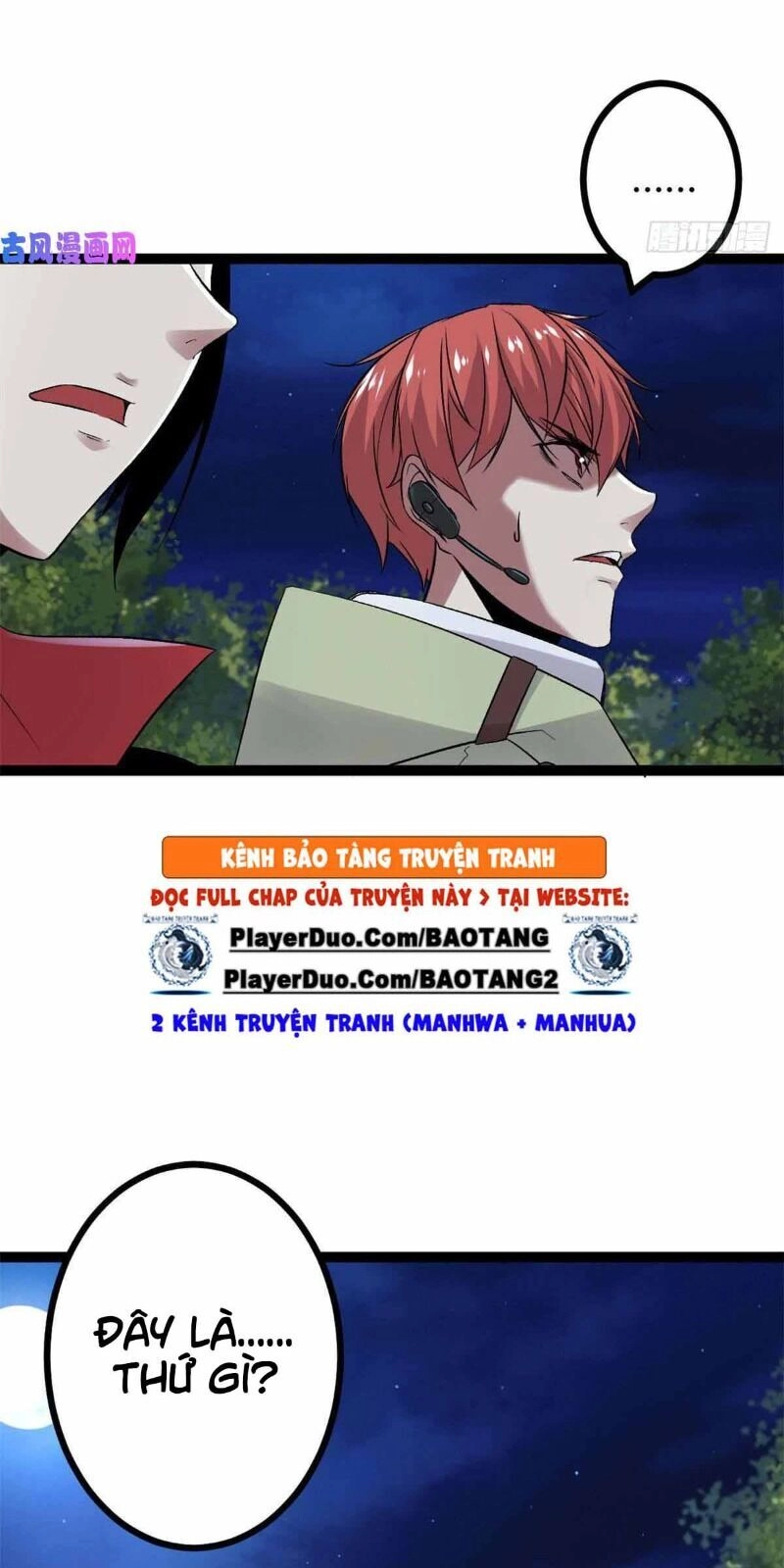 Cái Bóng Vạn Năng Chapter 19 - 7