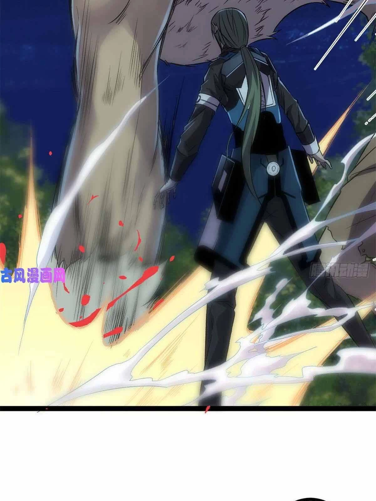 Cái Bóng Vạn Năng Chapter 19 - 19