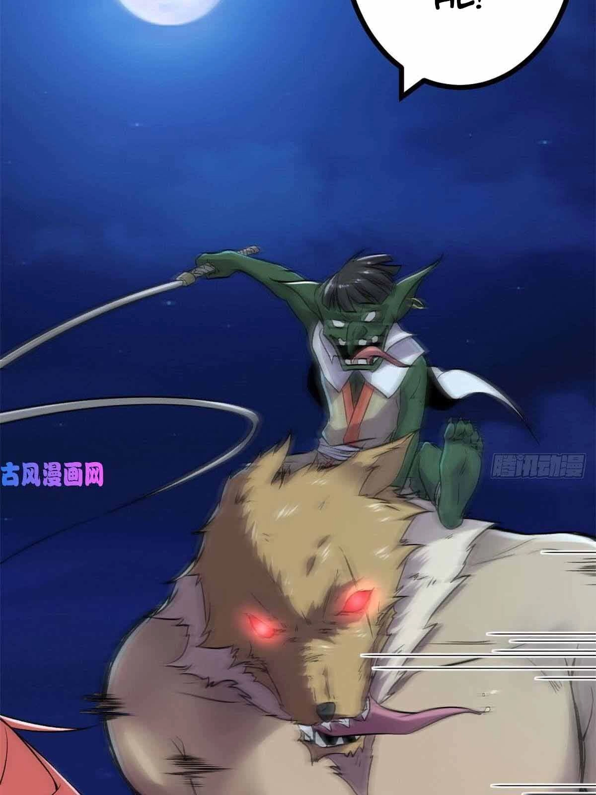 Cái Bóng Vạn Năng Chapter 19 - 29