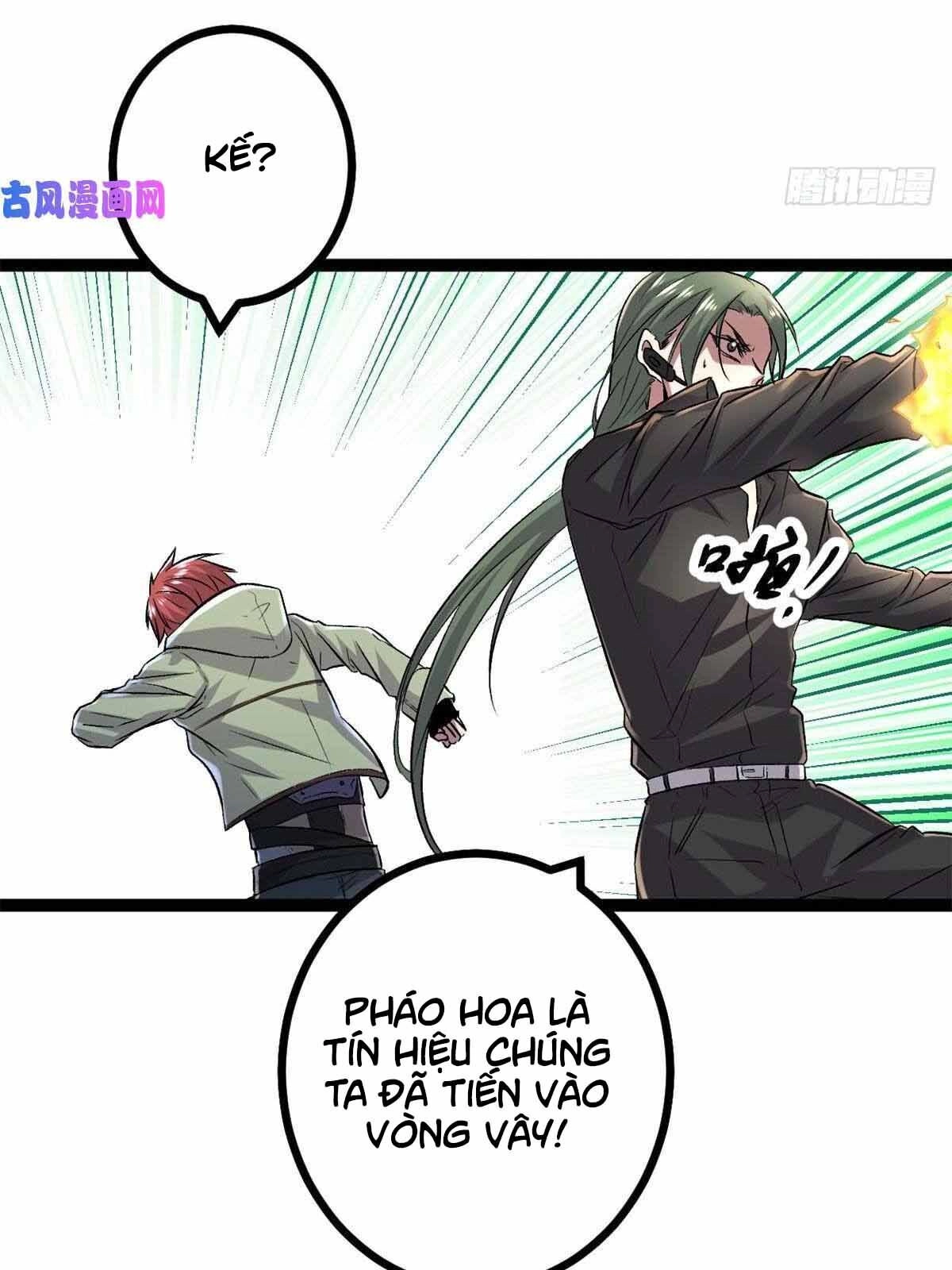 Cái Bóng Vạn Năng Chapter 19 - 38