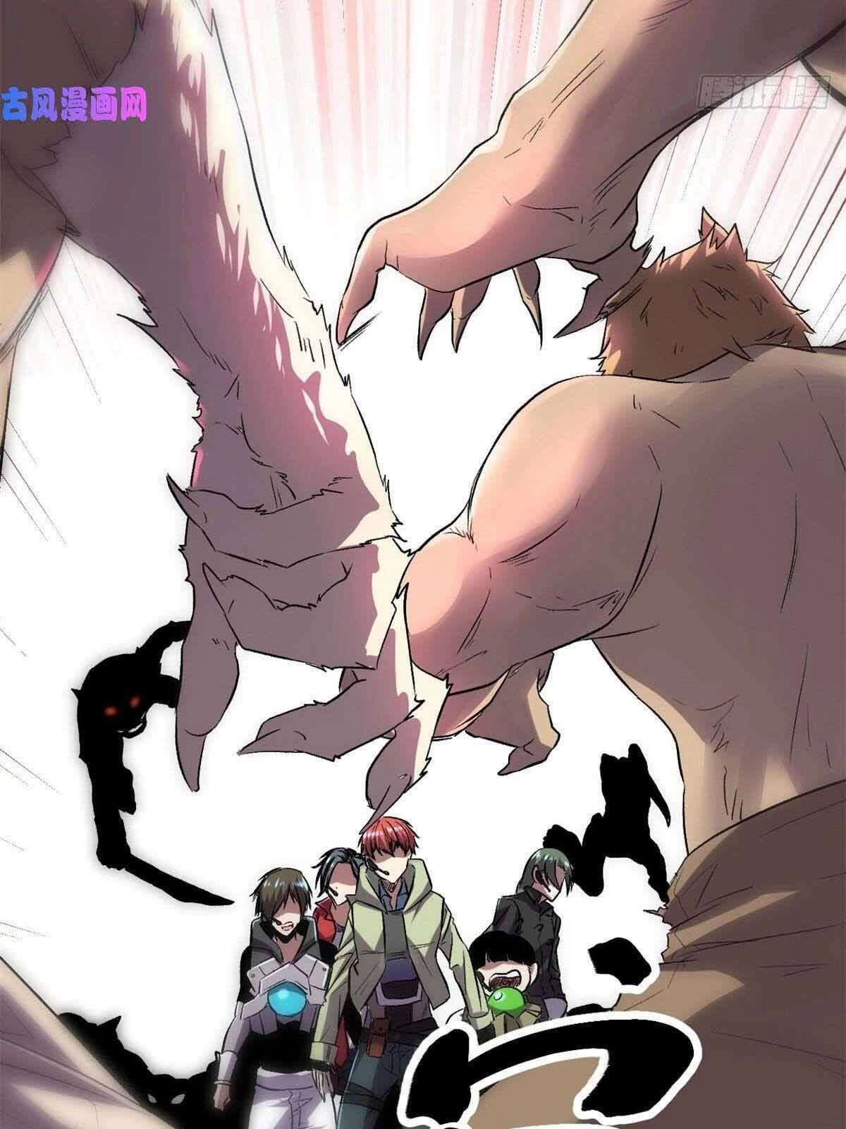 Cái Bóng Vạn Năng Chapter 19 - 60