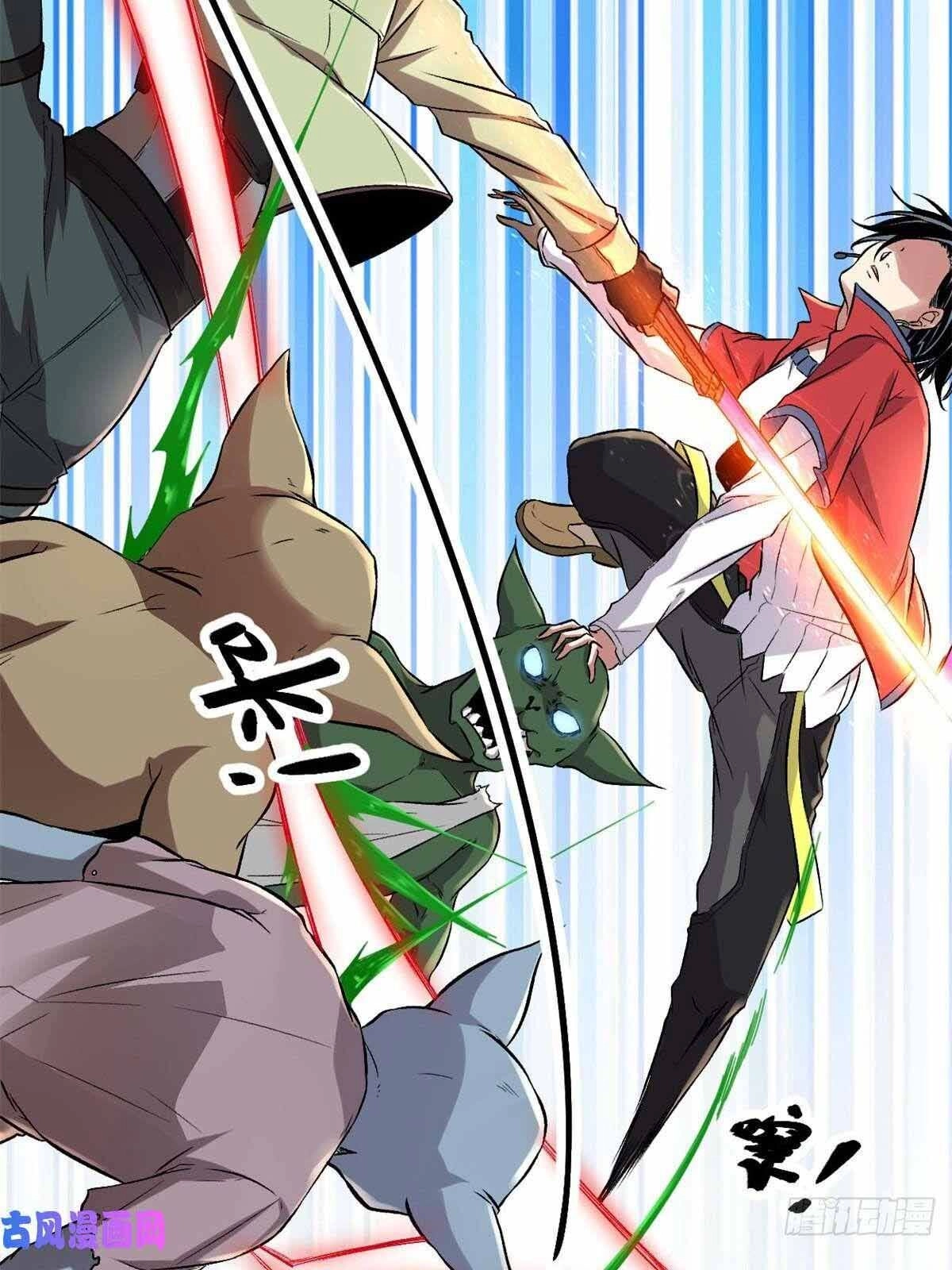 Cái Bóng Vạn Năng Chapter 20 - 15