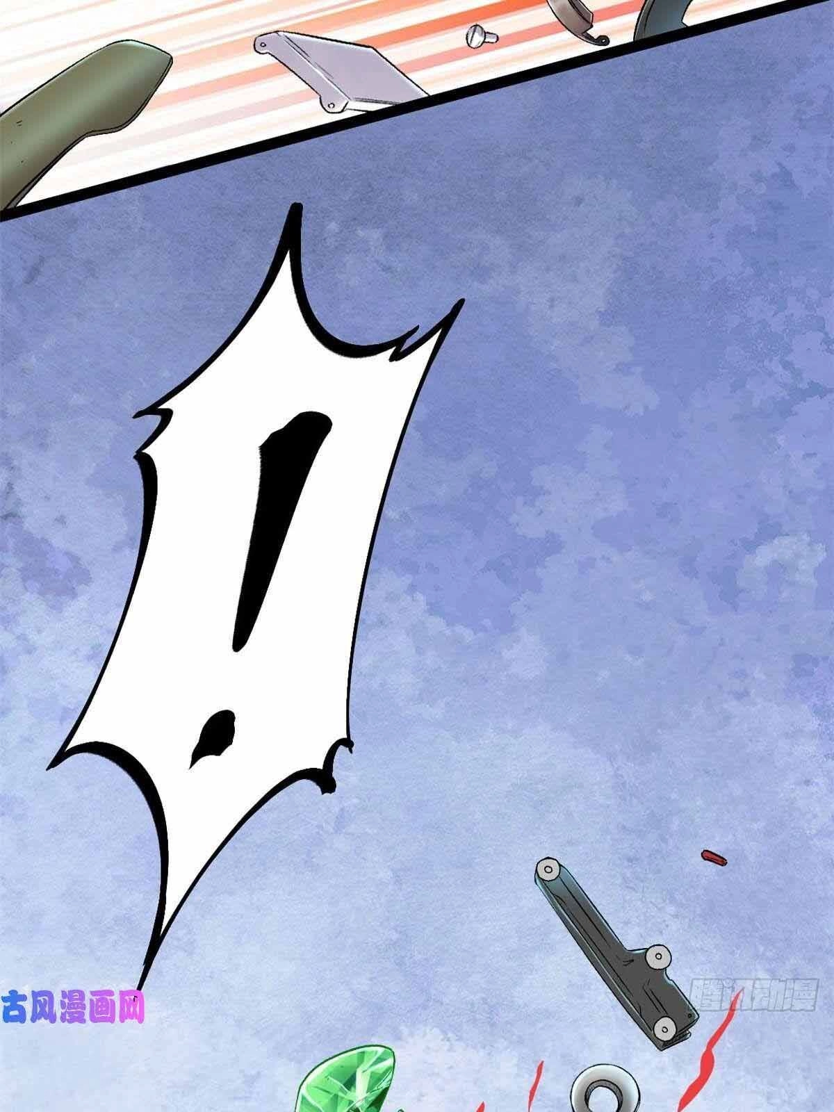 Cái Bóng Vạn Năng Chapter 20 - 25