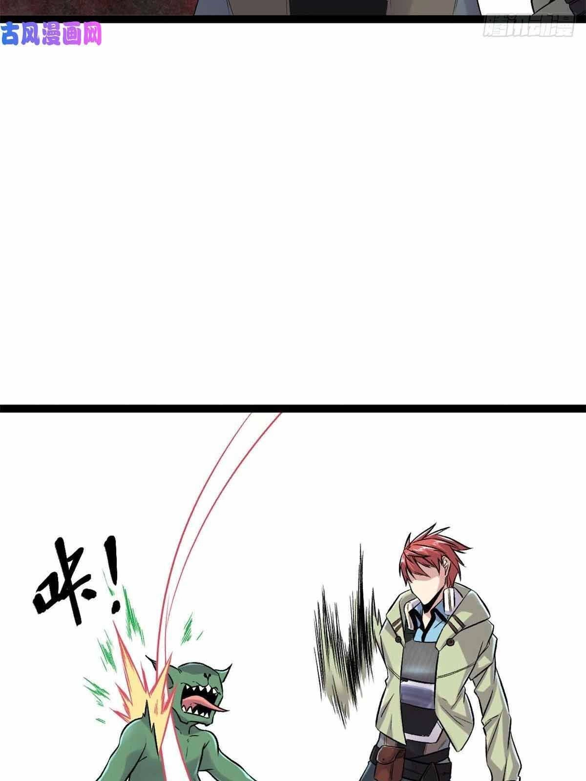 Cái Bóng Vạn Năng Chapter 20 - 49