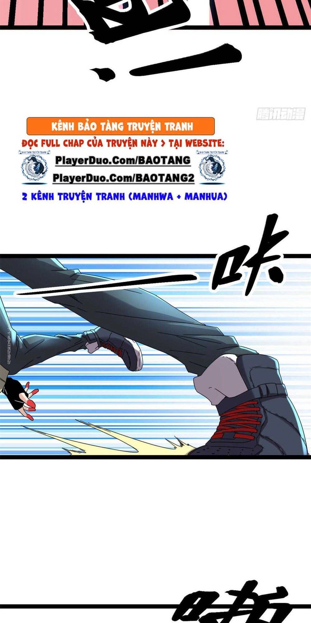 Cái Bóng Vạn Năng Chapter 23 - 17