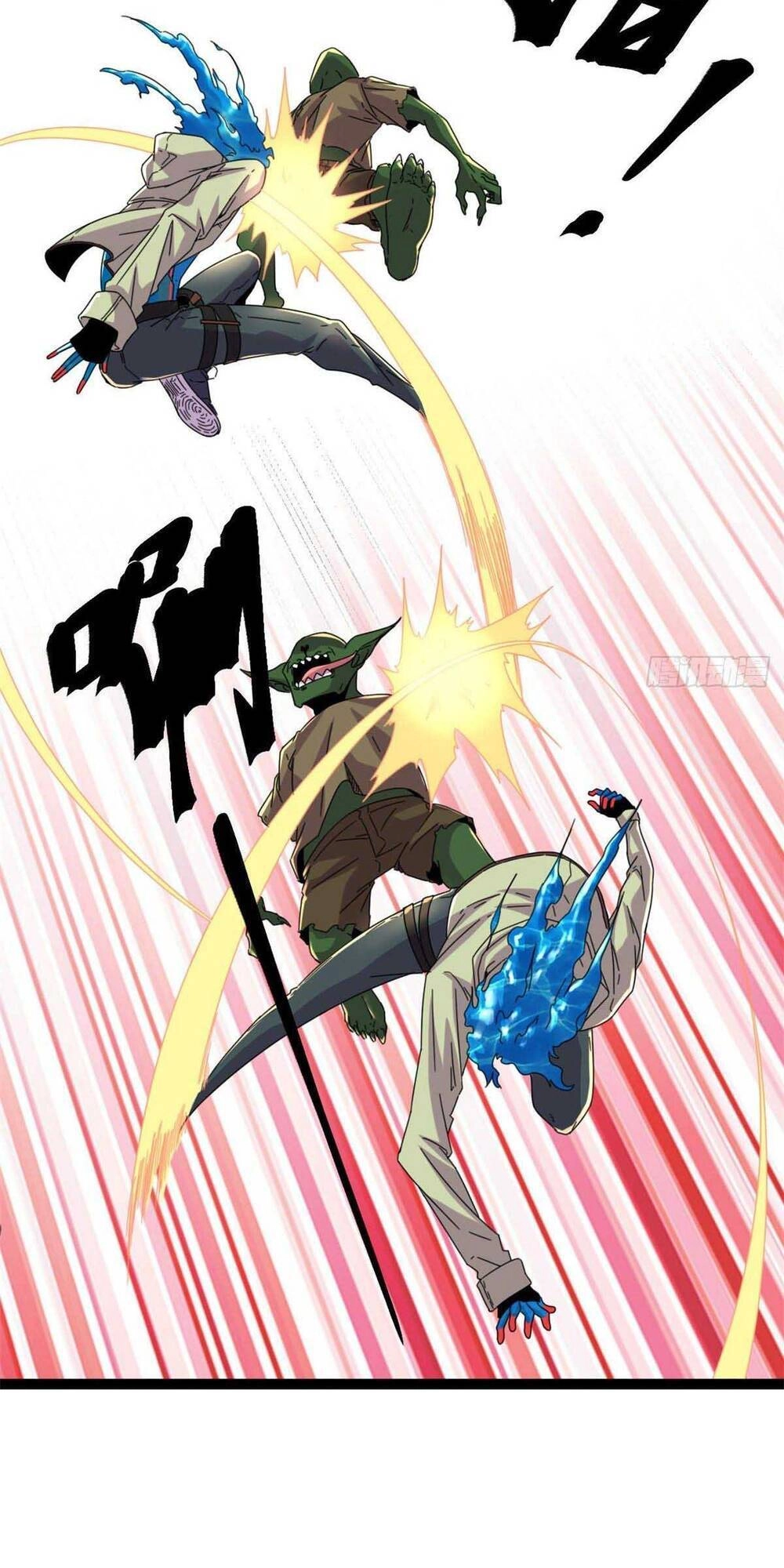 Cái Bóng Vạn Năng Chapter 23 - 18