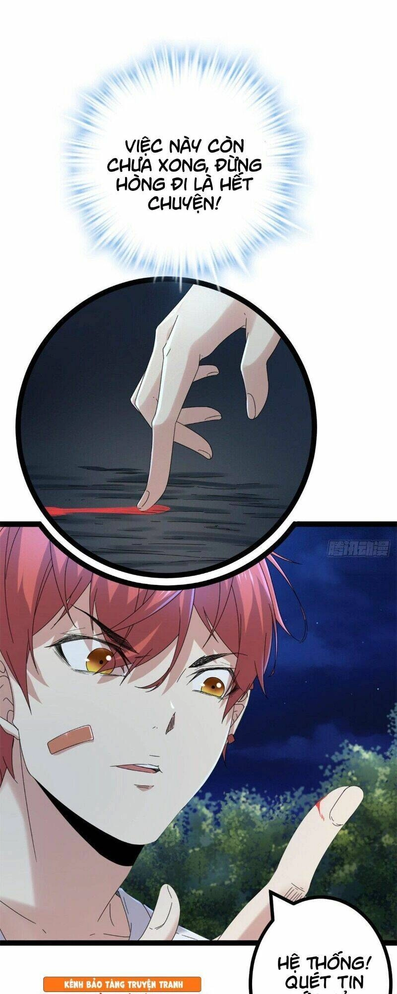 Cái Bóng Vạn Năng Chapter 26 - 25