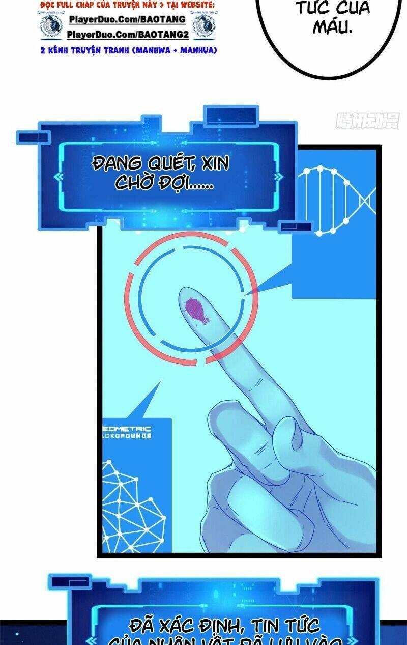 Cái Bóng Vạn Năng Chapter 26 - 26