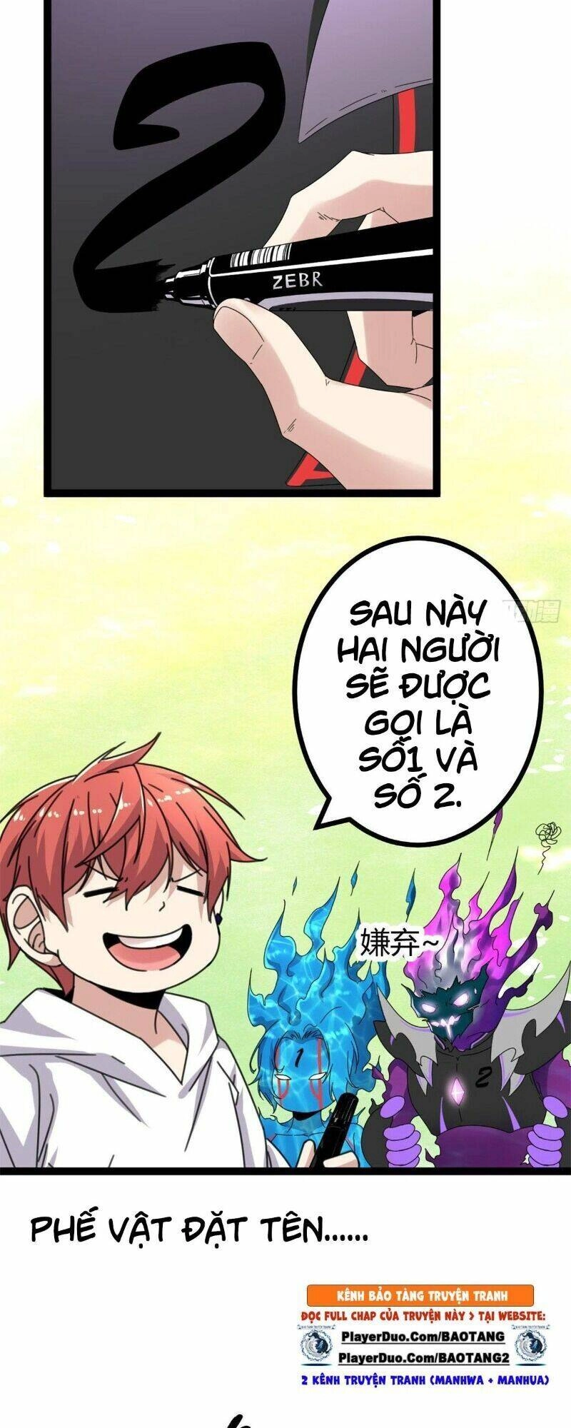 Cái Bóng Vạn Năng Chapter 27 - 17