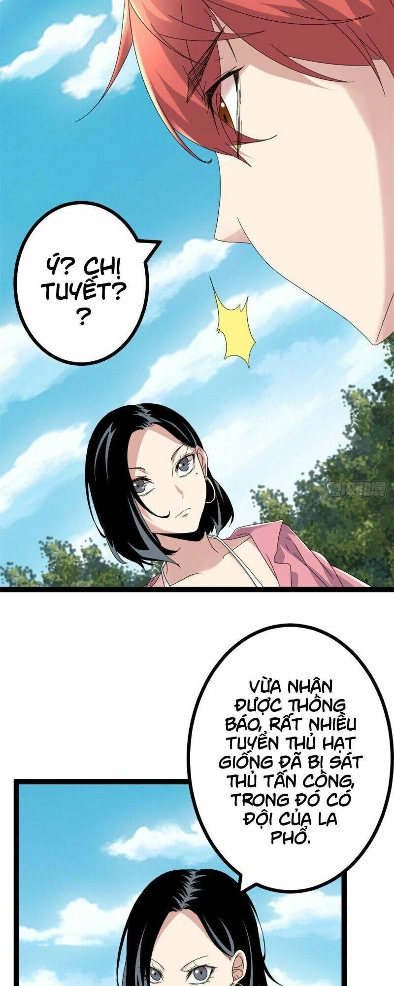 Cái Bóng Vạn Năng Chapter 27 - 20